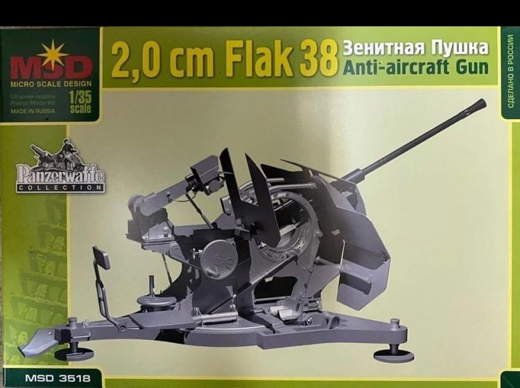  Зенитная пушка 2 см Flak 38 