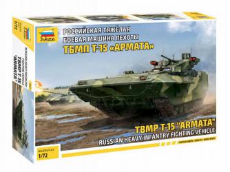  ТБМП Т 15 "Армата"  М1:72