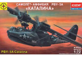 Самолёт амфибия PBY 5 А "Каталина"