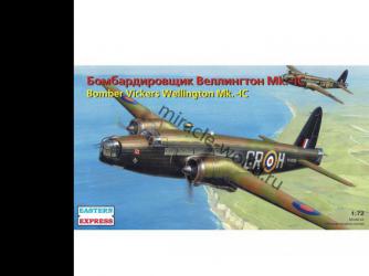 Бомбардировщик Vickers Wellington Mk.IC