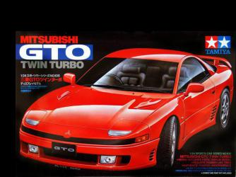 Mitsubishi GTO Twin Turbo