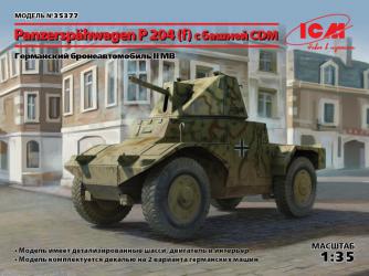 Немецкий БА  Panzerspahwagen P 204 (f) с башней