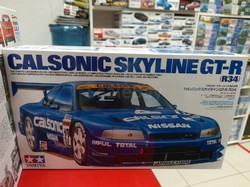 Nissan Calsonic Skyline GT R