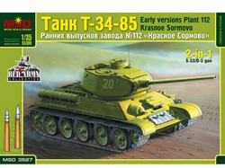 Танк Т 34/85 ранний, завод 112, "Кр. Сормово"