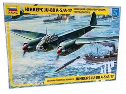 Немецкий бомбардировщик Юнкерс JU 88 A 17/А 5